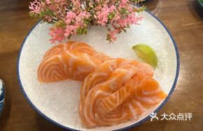 Thick Salmon Belly