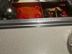 -海底捞火锅(亲子主题北金鹰店)