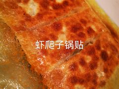 -北李妈妈菜·海肠捞饭(高新万达店)