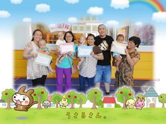 -兜莱·亲亲袋鼠国际早教