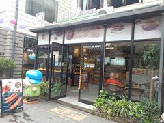 门面-霁月台现烤猪肉脯(万达茂店)
