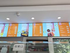 -老胖子凉拌粉干(安居总店)
