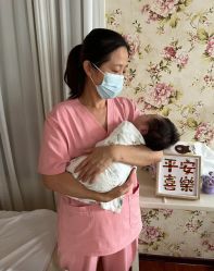 -禧悦府国际月子会所(总店)