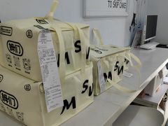 -姆们M Sweetie Cake(三里屯店)