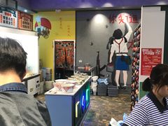 -XiaoJunGan Hotpot 钢管厂五区小郡肝火锅串串香