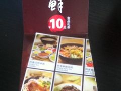 -阿香米线(宁波来福士广场店)