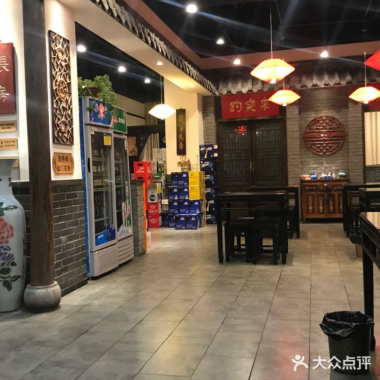 超好吃实惠的鲁菜馆