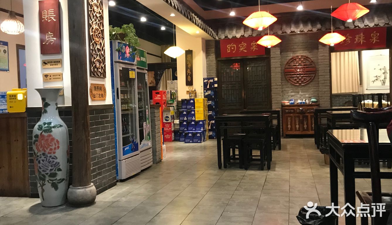 超好吃实惠的鲁菜馆