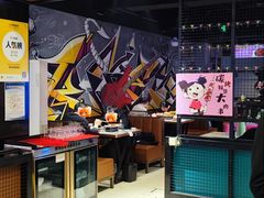 -醉炫音速烧烤·干煸菜(沙河总店)