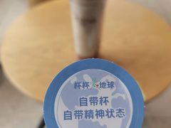 -星巴克(南京弘阳购物中心店)