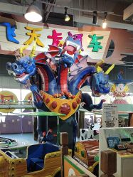 -卡通尼乐园(上海安亭店)