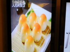 -顺峰(农展馆店)