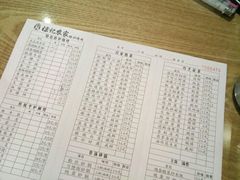 -陈记农家挂炉烤肉(雁南一路店)