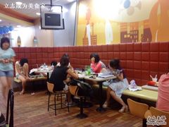 -麦当劳(山大路店)