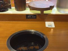 -呷哺呷哺 黄金牧场 (盛世天骄店)