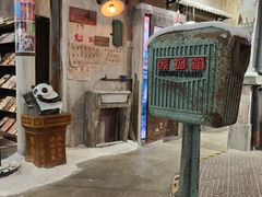 -CITY MART城市集市·里弄(北外滩来福士广场店)