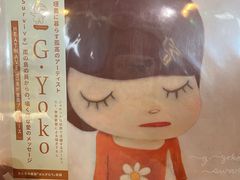 -浣熊唱片店(上海影城店)