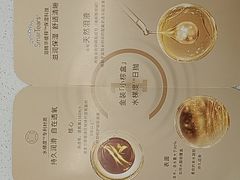 -宝岛眼镜(南京金鹰世界店)