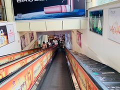 -利群海琴购物广场(商丘路店)