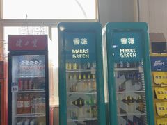 -皖北巫氏三胖地锅鸡(长淮总店)