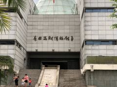 -青田石雕博物馆
