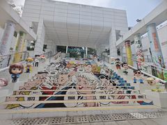 -九龙公园