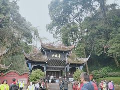 -青城道汤池