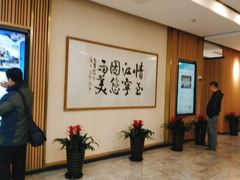 -江宁路街道社区文化活动中心