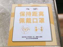 -石家庄万象城