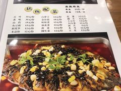 -凤齐羊肉烩面馆
