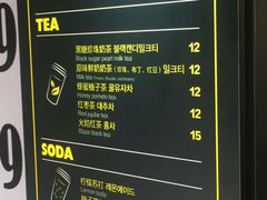 菜单-ALPHA COFFEE阿尔法咖啡(虹莘路店)