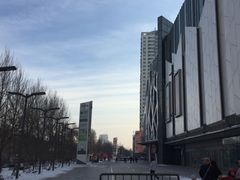 -凯德广场(学府店)