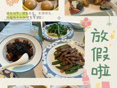-西湖春天•老字号杭州菜(百汇店)