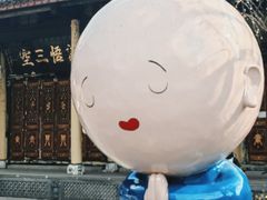-古大圣慈寺