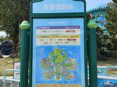 -海花岛旅游度假区
