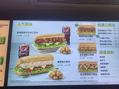 -赛百味SUBWAY(勒泰店)