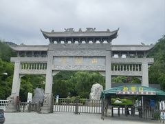 -潭溪山