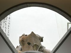 -丫丫蟹庄·苏式园林农家乐·阳澄湖大闸蟹(阳澄湖莲花岛店)