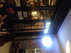 海岩咖啡-海岩咖啡(茂业天地店)