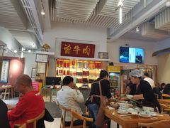 -曾牛肉
