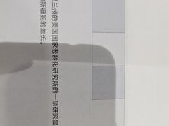 -西西弗书店(城西银泰城店)