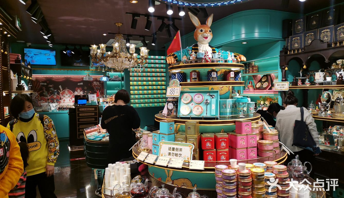 很奇幻的一家小店[加油][加油][加油]