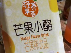 -巴伐利亚啤酒健康自助烤场