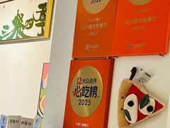 -1861意大利餐厅(来福士店)