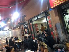 -小板凳(四公里店)