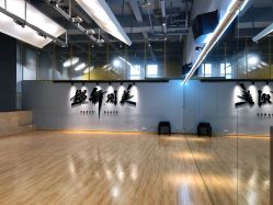 -YASAKI国际舞蹈中心