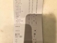 -涌上外婆桥(南塘店)