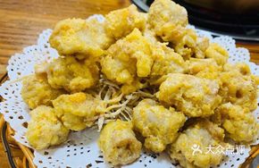 Salted Egg Yolk Bamboo Intestine