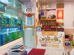 -富临港·蒸汽海鲜·手抓海鲜·炒菜(栈桥店)