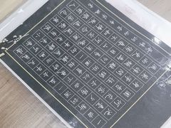 -赵汝飞练字硬笔书法(万宝财富商业广场店)
